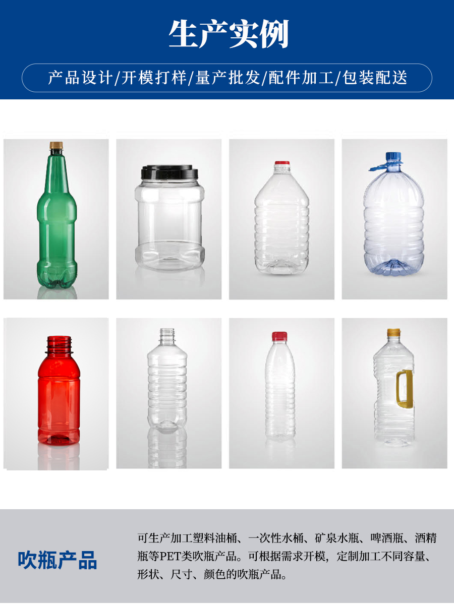 濟南塑料桶生產廠家直銷批發(fā)