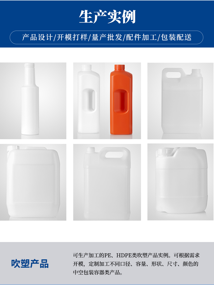 濟南塑料桶生產批發(fā)廠家