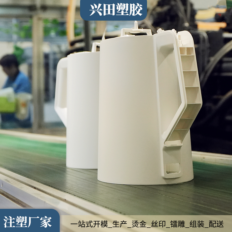 小家電產(chǎn)品OEM代加工廠(chǎng)家