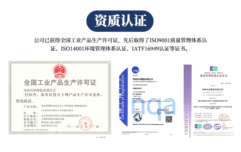 山東汽車(chē)零部件注塑代加工廠(chǎng)家