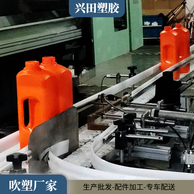 1.95升HDPE塑料瓶子定做生產(chǎn)加工企業(yè)