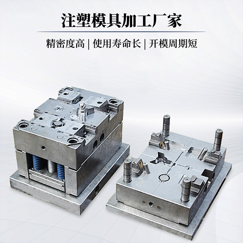 多型腔PET材質(zhì)瓶坯模具定制制造工廠(chǎng)