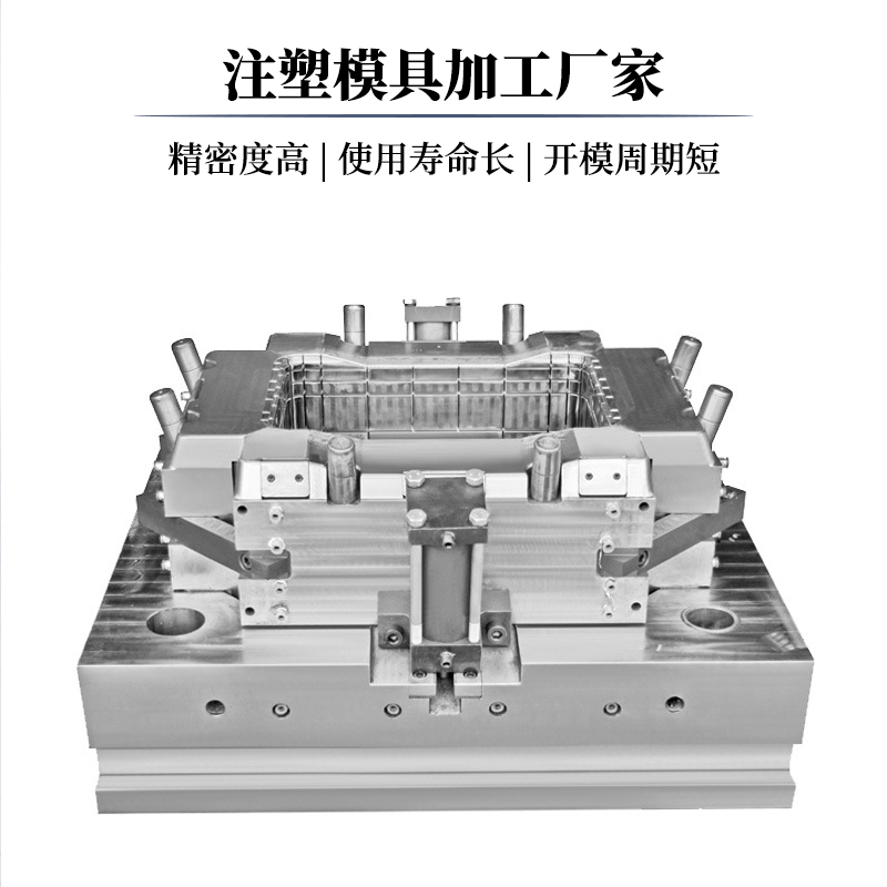 多型腔PET材質(zhì)瓶坯模具定制制造工廠(chǎng)