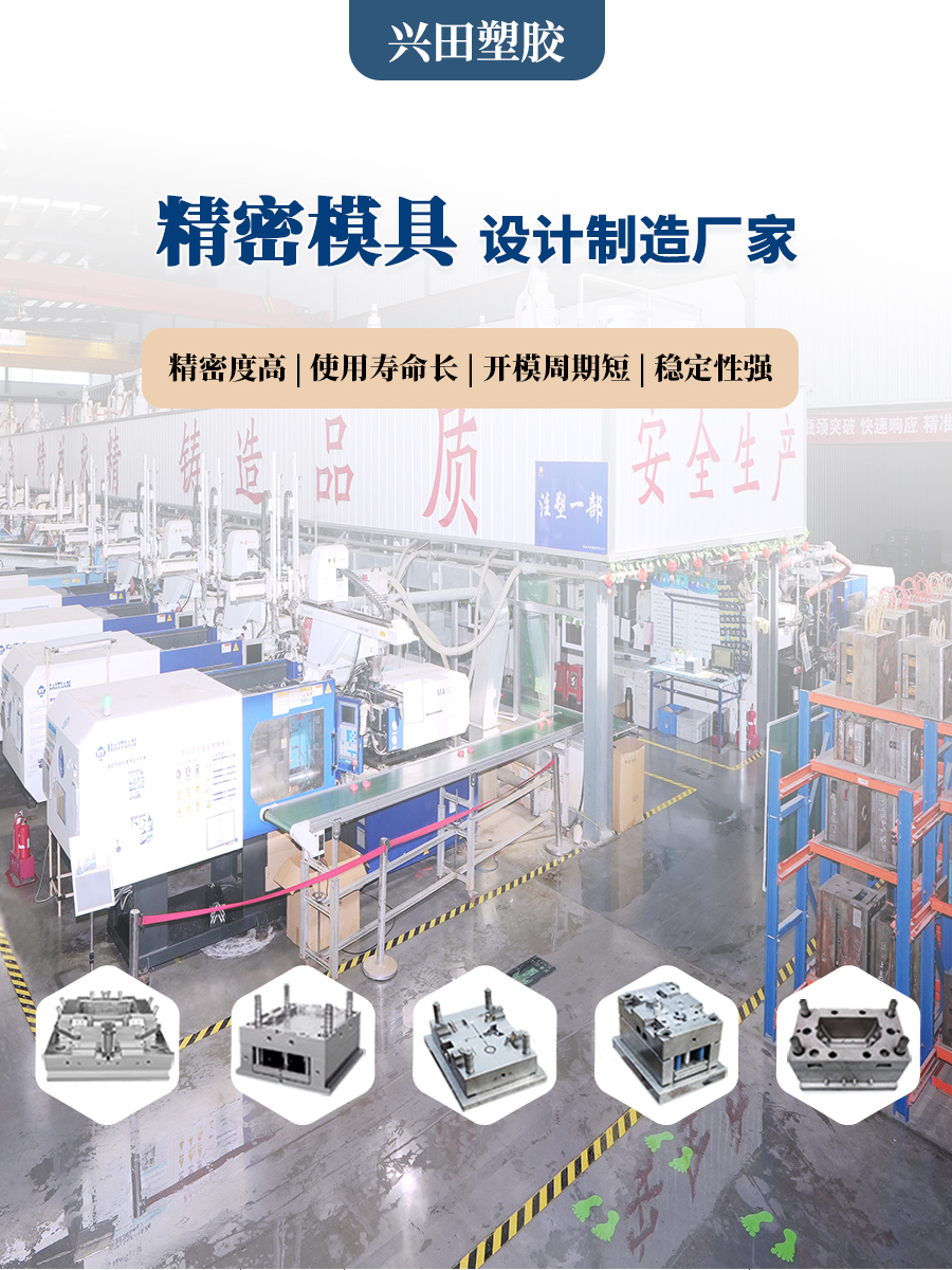 山東多型腔PET瓶坯模具定制制造廠(chǎng)家